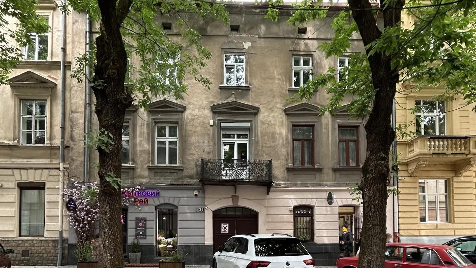 Modern Apartment In The City Center Λβιβ